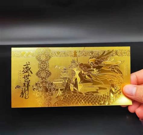 8 LUCKY GOLD DRAGONS CREDIT CORP. Company Profile.
